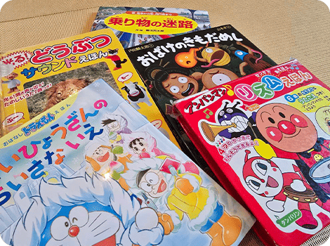 お子様のおもちゃ・パジャマ